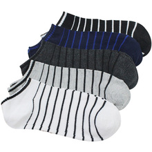 Urgot 5 Pairs/lot Men's Socks Summer Fashion Striped Cotton Boat Sock Slippers Short Ankle Socks Men Low Cut Invisible Sox Meias 2024 - buy cheap