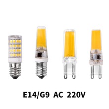 G4 G9 E14 Led Lamp Bulb Dimming Lighting AC DC 12V 220V 3W 6W 9W COB SMD Replace Halogen Lights Spotlight Bombillas Chandelier 2024 - buy cheap