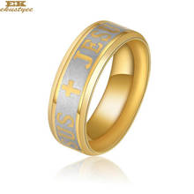 Fashion jewelry jesus ring stainless steel rings for women party gold cross ring men Drop Shipping Wholesale 8MM 2024 - buy cheap