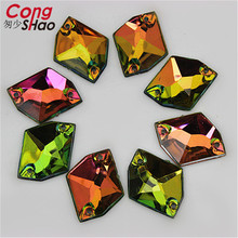 Cong Shao 60/120pcs 13*17mm Cosmic Shape stones and crystals Acrylic Rhinestone trim flatback sewing 2 Hole costume Button CS343 2024 - buy cheap