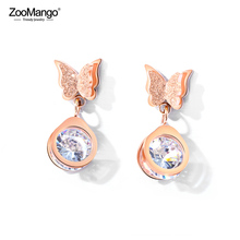 ZooMango Butterfly Stainless Steel Stud Earrings For Women Girls Rose Gold Frosted Double Butterfly Ear Studs Jewelry ZE17082 2024 - buy cheap