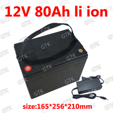 Waterproof 12v 80ah lithium ion battery 12v li ion batteria 18650 BMS 3S for diy 48v light scooter Solar energy + 10A charger 2024 - buy cheap