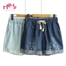 Mori Girl Embroidery Women Denim Shorts Elastic High Waist Wide Leg Female Shorts Cartoon Cat Casual Loose Blue Jeans Trousers 2024 - buy cheap