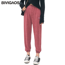 Женские трикотажные брюки BIVIGAOS, свободные домашние брюки с высокой талией, повседневные брюки для дома, весна-лето 2019 2024 - купить недорого