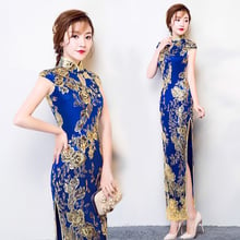 Vintage Chinese Style Cheongsam Wedding Dress Blue Womens Lace Long Gown Qipao Party Evening Dress Retro Clothes Vestido S-XXXL 2024 - buy cheap
