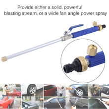 75cm High Pressure Water Gun Power Washer Gun Car Spray Nozzle Water Hose Wand Attachment With Cleaning Watering Lawn Garden 2024 - buy cheap