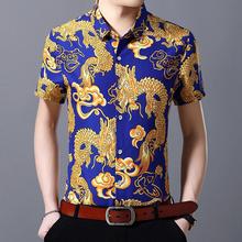 Dragão chinês impresso camisa de manga curta dos homens da moda camisas de verão mais tamanho 7xl 6xl 5xl streetwear camisa de escritório xxxxxl 2024 - compre barato