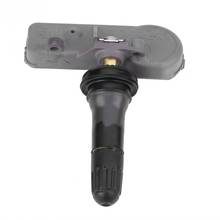 Система контроля давления в шинах VGEBY для Chevrolet /GMC/ Cadillac /Buick 22853741 13586 2024 - купить недорого