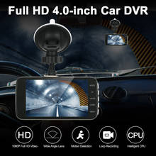 Видеорегистратор автомобильный, 4 дюйма, с двумя объективами, ночным видением и датчиком движения 2024 - купить недорого