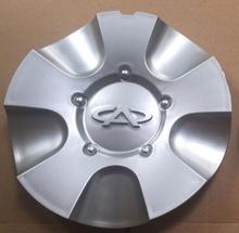 Wheel Center Caps, Tire Center Cover, Wheel Steel Cover. For Chery Fulwin2 2024 - buy cheap