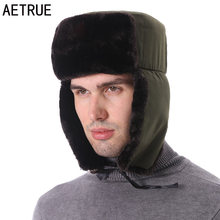 AETRUE Winter Bomber Hat Men Winter Hats For Men Women Thick Earflap Warm Ski Outdoor Sport Gorro Mask Male Balaclava Bomber Hat 2024 - buy cheap