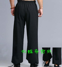 100% cotton tai chi wushu trousers zen yoga pants martial arts training pants kung fu taijiquan bloomers black 2024 - buy cheap