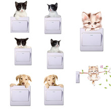 3D яркие кошки собаки настенный стикер для выключателя наклейки на унитаз наклейки для украшения ванной комнаты Животное Искусство Наклейка на стену плакат 2024 - купить недорого