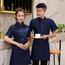 Short-sleeve Catering Waitress Overalls Restaurant Hotel Hot Pot Shop Uniform Summer Blue Breathable Waiter Men Work Wear H2280 2024 - buy cheap