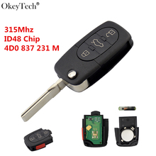 Okeytech-llave remota de coche plegable, 4/ 3 + 1 botones, para Audi A4, A6, A8, S4, S6, S8, TT, 315Mhz, Chip ID48, 4D0, 837, 231 M 2024 - compra barato