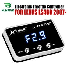 Controlador eletrônico de acelerador automotivo, potente do acelerador de corrida para lexus ls460 2007-2019 peças acessórias de modificação 2024 - compre barato