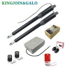 Antifreeze oil  intensive use 300kg automatic swing gate opener motor operator linear actuators with 4 remote controls 2024 - buy cheap