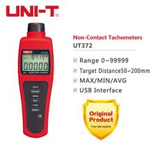 UNI-T-tacómetros digitales sin contacto, medidor de velocidad giratoria, transmisión de datos USB, 10-99999RPM, UT372 2024 - compra barato