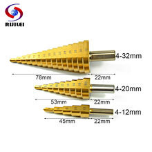RIJILEI-Flauta espiral métrica de 4-12/20/32mm, orificio con forma de Pagoda, cortador de cono de acero HSS, juego de brocas, herramientas eléctricas, cortador de agujeros L04 2024 - compra barato