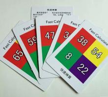 2 pcs/lot Fast Calculate Magic Set - Close Up Magic, Magic Trick 2024 - buy cheap