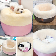 Warm Dog Kennel Cozy Cat Litter Nest Bed Deep Sleeping Samll Medium Dogs Chihuahua Basket Kitten Puppy Cave Cushion Hondenmand 2024 - buy cheap