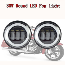 4-1/2 4.5 inch Halo Ring LED Fog Light Passing Lamp for Harley Touring Electra Glide Heritage Softail Road King Street Glide 2024 - buy cheap