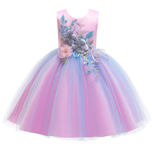 Vestido de princesa Pageant para niñas pequeñas, elegante, para fiesta de cumpleaños, boda 2024 - compra barato