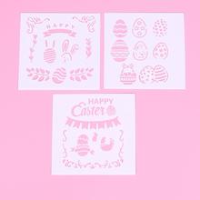 3Pcs Easter Craft Stencils DIY Scrapbook Wall Painting Stamping Fondant Cake Decorating Tool Album Decor Embossing Paper Card 2024 - buy cheap