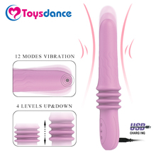 Up&Down Dildo Vibrator For Women 12 Speeds Vibrating Penis Woman's Fully Automatic Orgasm Masturbation Sex Toy Sex Machine Vibes 2024 - buy cheap