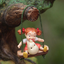 Swing Girl Totoro Miniature Fairy Garden Home Houses Decoration Mini Craft Micro Landscaping Decor DIY Accessories 2024 - buy cheap