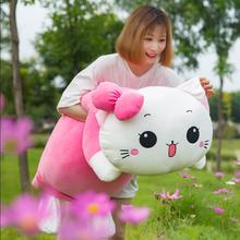 kawaii cat plush toy kitten doll pillow giant pink cat toys baby doll lovely pillow girl gift decoration 47inch 120cm DY50609 2024 - buy cheap