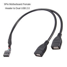 High Quality MotherBoard 9Pin Turns USB2.0 Two Extension Line Main board Female Header to Dual USB 2.0 Female Adapter Cable 2024 - buy cheap