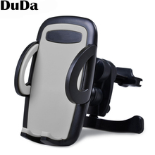 Car Mount Stand Cell Phone Holder Air Vent Support Telephone Mobile Phone accessories 2024 - buy cheap