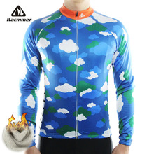 Racmmer 2020 Cycling Jersey Winter Long Bike Bicycle Thermal Fleece Ropa Roupa De Ciclismo Invierno Hombre Mtb Clothing #ZR-16 2024 - buy cheap