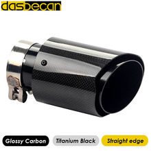 Dasbecan Glossy 3k Carbon Straight Edge Titanium Black Car Tail Pipes Auto Modification End Muffler Rear Exhaust Tips Universal 2024 - купить недорого