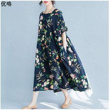 Vestidos de talla grande para mujer, vestido Retro con estampado artístico de flores, informal, suelto, largo, 4XL, 5XL, 6XL, 2019 2024 - compra barato