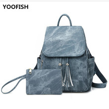 Женский рюкзак из искусственной кожи, модный школьный рюкзак для подростков, бесплатная доставка, XZ-174 2024 - купить недорого