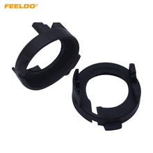 FEELDO 2Pcs Car LED H7 Headlight Adapter Holder Base For Hyundai Elantra/Mistra KIA Sonata 9 H7 Base Socket #5541 2024 - buy cheap