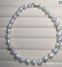 Precioso collar de perlas KASUMI blancas del Mar del Sur, 11-13MM, 18" 2024 - compra barato
