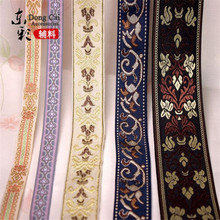 40yards *1.5cm Jacquard Lace Ribbons DIY Craft Apparel Handmade Sewing Supplies Clothing Skirt  Shoes Ribbon Accessories 2024 - buy cheap