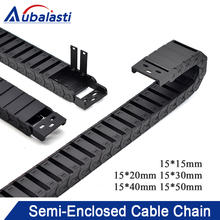 Cadena de Cable semicerrada para impresora 3D, portador de transmisión de alambre, arrastre de plástico, máquina de grabado CNC, 15x20, 30, 40 o 50mm 2024 - compra barato