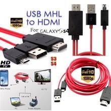 Micro USB MHL To HDMI Cable 1080P HDTV Adapter With USB Charging Cable For Samsung Galaxy S3 S4 S5 Note 2 Note 3 11-Pin Mhl Hdmi 2024 - buy cheap