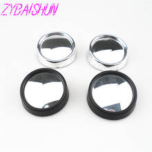 2 pcs. Universal Driver 2 Side Wide Format Round Convex Car Vehicle Mirror Blind Spot Auto Rear View for Mercedes-Benz all class 2024 - buy cheap