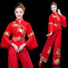 China hanfu yangko costume costume female adult fan dance costume performance costume 2024 - buy cheap
