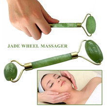 Jade Rolo de Massagem emagrecimento Queixo Duplo Portátil Electroestimulaçao Massageador Facial Face Lift Relaxamento 14x5x2cm natural 2024 - compre barato
