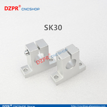 30mm linear support SK30 linear rail shaft support Linear Round support  # wholesale DZPR 2024 - buy cheap