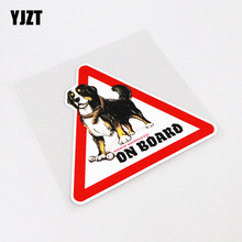 YJZT 13CM*11.2CM Fashion Reflective DOG ON BOARD Car Sticker PVC Decal 13-1065 2024 - buy cheap