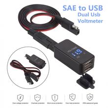 12V-24V 2.1A SAE to USB Adapter car Dual usb adapter Waterproof motorcycle Power Socket Charger for Smart PhoneTablet with cable 2024 - buy cheap