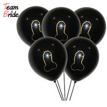 Balões de látex da equipe noiva, 10 pçs, 10 polegadas, balão para chá de panela, ouro, em forma de pênis, para festa de casamento 2024 - compre barato