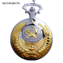 USSR Coat of Arms CCCP Vintage Pocket Watch Necklace Pendant Women Men Quartz Watches FOB Clock Chain orologio relogio de bolso 2024 - buy cheap